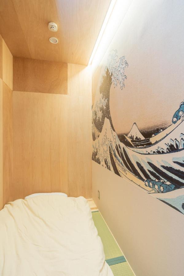 Trawl Guesthouse トロールゲストハウス Breakfast Options Koshigoe Екстериор снимка